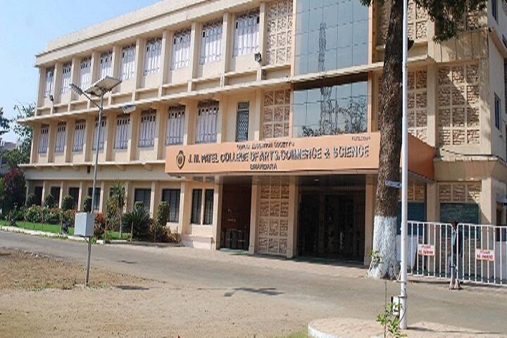 campus-view